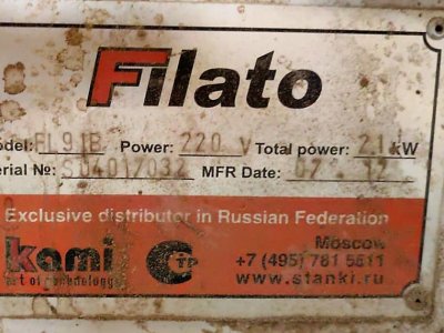 Кромкооблицовочный станок с ручной подачей модель Filato FL-91B Китай б/у | Дровосек2008    2